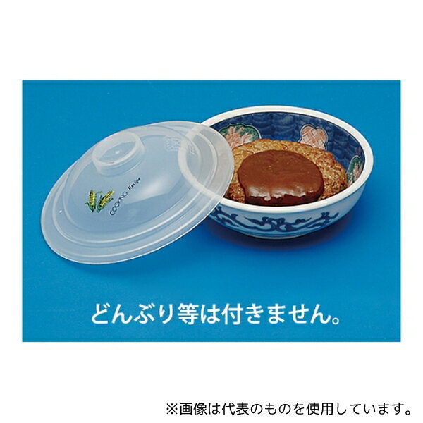 蝶プラ工業 230562 ラップレス No2