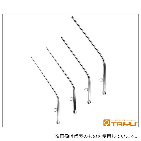 TAIYU(大祐医科工業) U-613B への字耳鼻吸引管 外径2mm 全長15.3cm 真鍮製