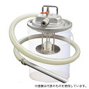 アクアシステム APPQO400AS 乾湿両用エアバキュームクリーナー (アルミ製、溶剤用、ストッパー付)(3)