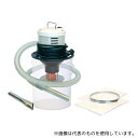 アクアシステム EVC-550 乾湿両用電動式バキュームクリーナー(一般油用)
