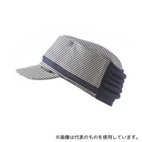 特殊衣料 2084 アボネット +JARI キャップ ストライプ ネイビー Sサイズ