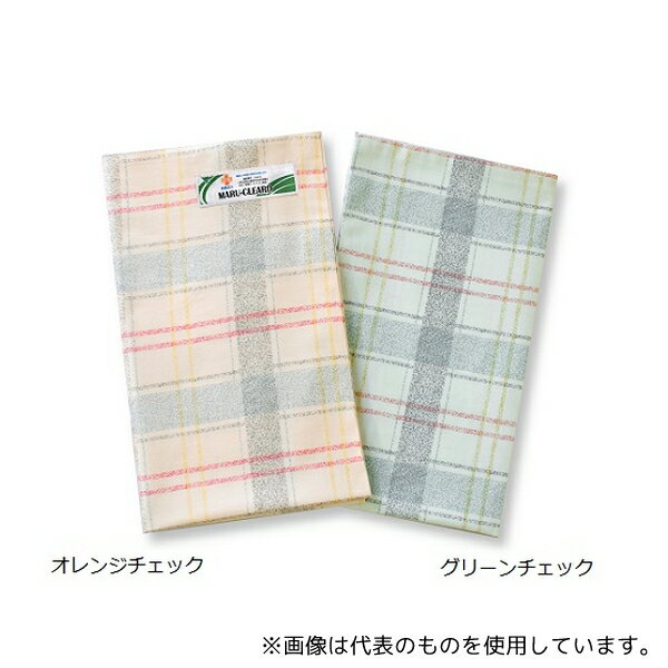 特殊衣料 132 制菌布団カバー オレンジチェック