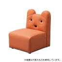 omoio(オモイオ) KS-1P-BE キッズソファー クマ