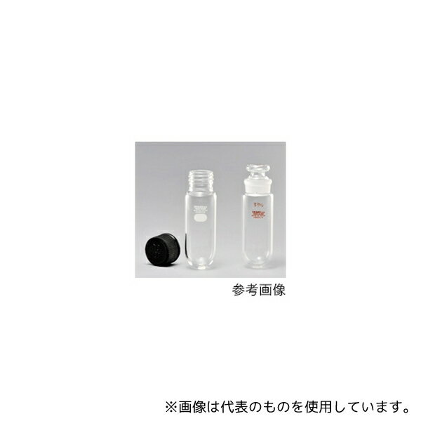 AGCテクノグラス・IWAKI 8424CTF50 遠心沈澱管 丸底 共栓付 50mL 10本