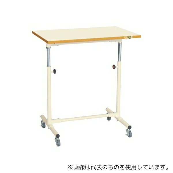 サカエ CL-7550PI 軽量セルワーク作業台