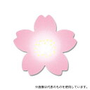 HEIKO 7063865 HEIKO ギフトシール(和風シール) 紅桜 60片