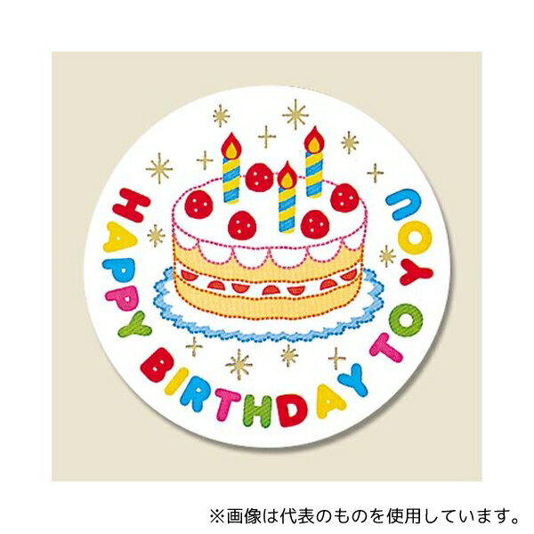 HEIKO 7062890 HEIKO ���եȥ�����(�С����ǡ�������) �ϥåԡ������� 24��