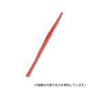 シモジマ 4711703 野菜ネット ネトロン018 50cm 赤 100本(4)