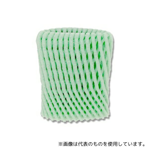 シモジマ 4711737 ネットキャップ W-90 G 100枚