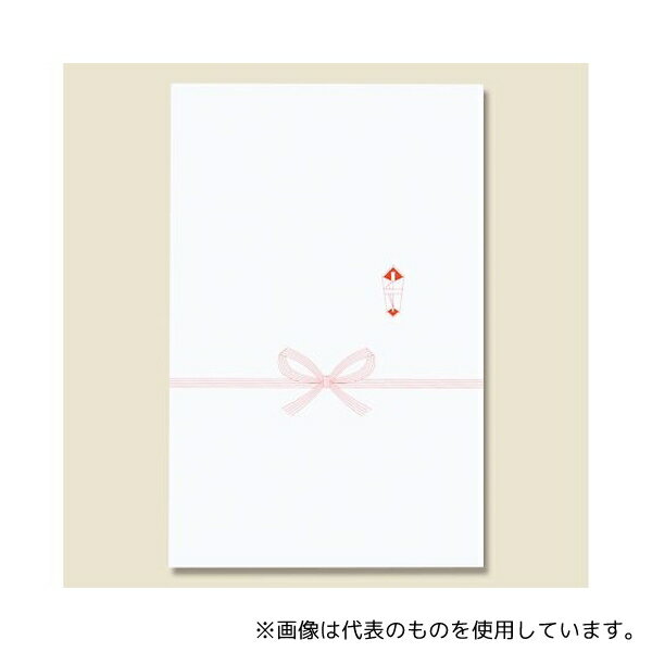 ツバメ工業 4855501 のし袋 ギフト用 G240T 花結び 100枚