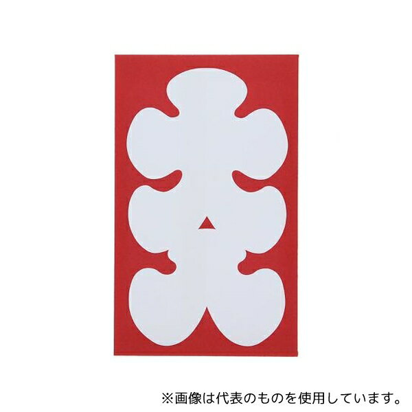 日の出紙工 4854910 のし袋 大入 葉書袋 フ-724 10枚 10枚×50束