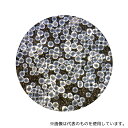 秋山産業 UB-120 ASガラスビーズ(ブラスト用研削材) 代表粒径:125~150μm