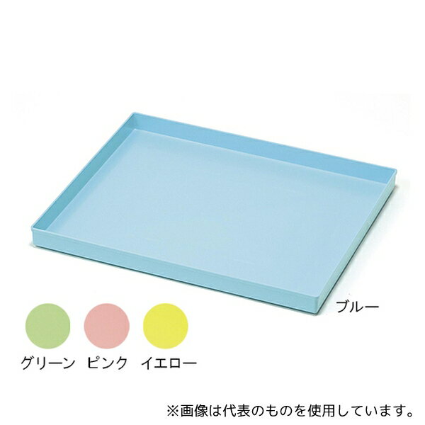 エスティーメディカル PT-20TB 投薬トレー(トレーのみ)20駒用 ブルー