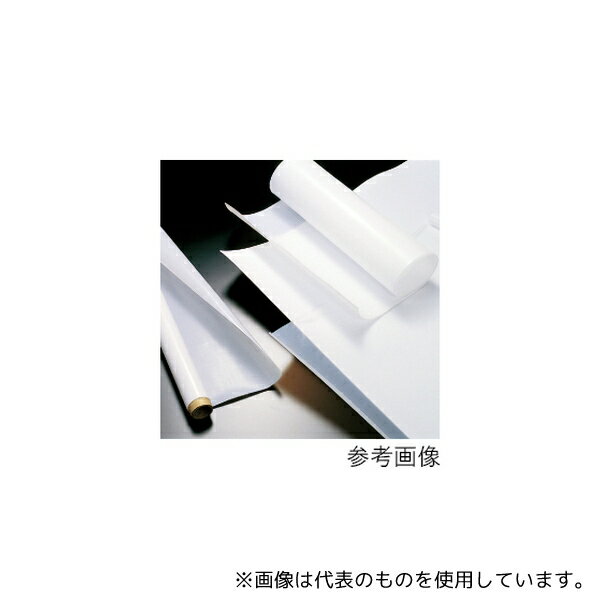 【アズワン AS ONE】汎用科学機器 デシケーター類 デシケーター用関連商品 ●食品関連製品や非粘着用途、モーターや発電機のコイル絶縁巻、超高層ビルの滑り板などに加工使用されています。 商品の仕様 ●耐熱:260℃ ●厚:0.05mm ●...