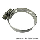 省栄製作所 SD-2420 ステンレスダイヤクランプ(SUS304) 420mm(4)
