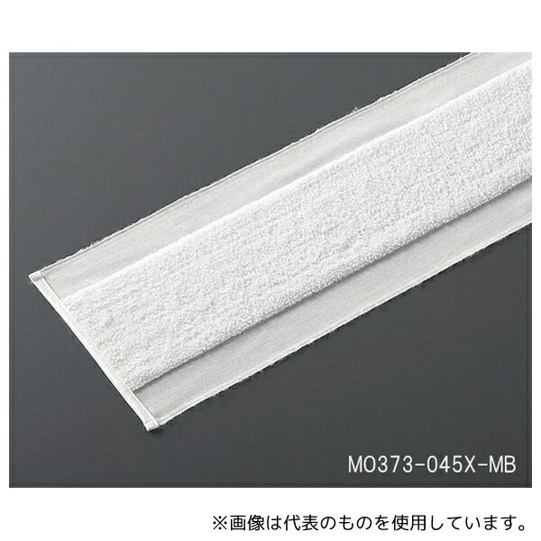 山崎産業(コンドル) MO373-060X-MB マイクロファイバーパッド 再生タイプ60