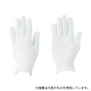 川西工業 2960M 素手仕込み M 1セット(12双入)