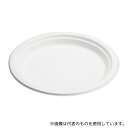 シンワ BP-03 業務用モールド プレート (50枚入) 23cm(3)