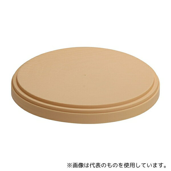 ニシキ(食品容器) プラ容器 新わっぱめし 蓋 アイボリー14(10枚入)