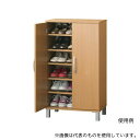 クロシオ 26199 ツードア シューズボックス