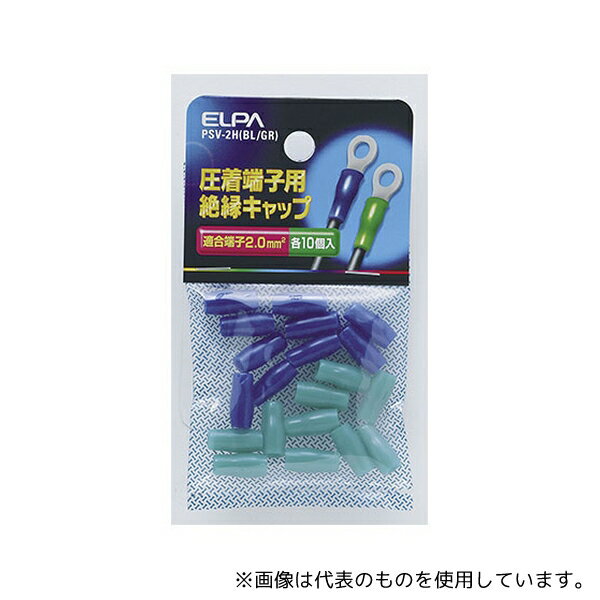 ELPA PSV-2H(BL/GR) üҥå ֥롼꡼