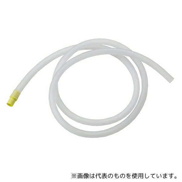 朝日産業(食品加工機器・ヘルスケア用品) DUR202 ダンディユリナー用導尿チューブ