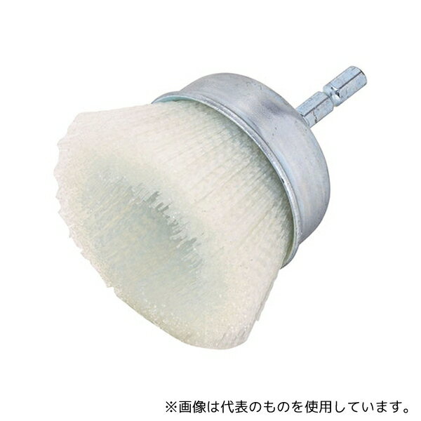 ARC(アークランドサカモト) RC-13 六角軸付カップブラシ PP 65mm