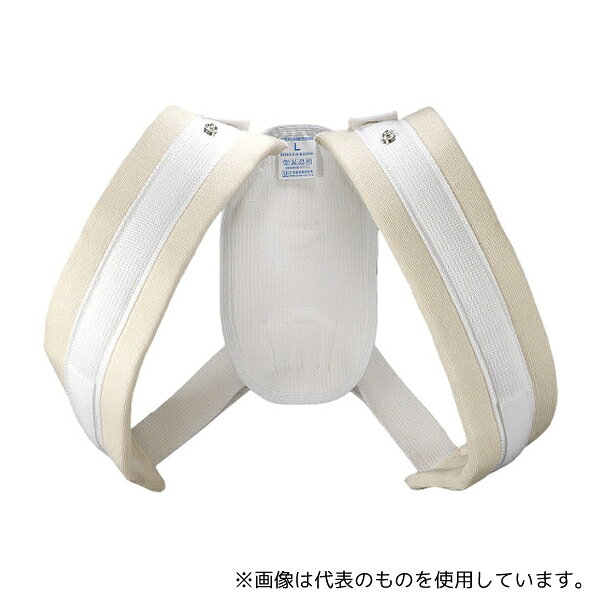 日本衛材 NE-115 クラビクルベスト L