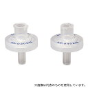 ADVANTEC 39115241 DISMIC 13HP045AN 1箱(100個入)(4)