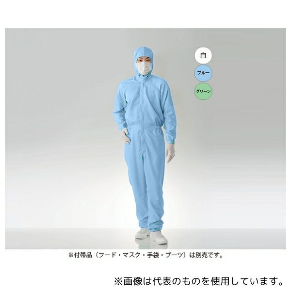 東洋リントフリー FD171C-KW 2 防塵ツナギ服 白 ビッグサイズ2