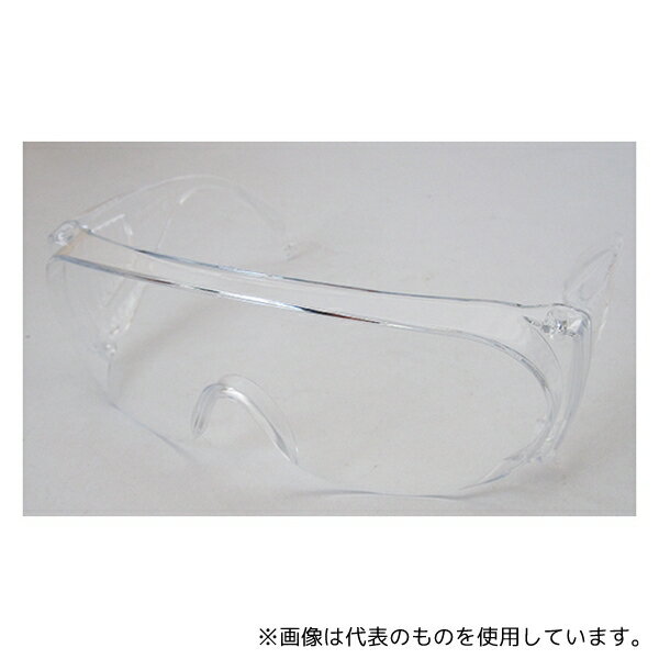 大同通商 90266 セーフティゴーグル クリア PSG-2C