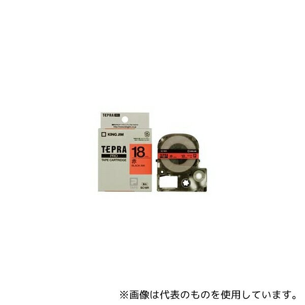 キングジム SC18R-5 テプラPROテープ 赤に黒字 18mm 5本
