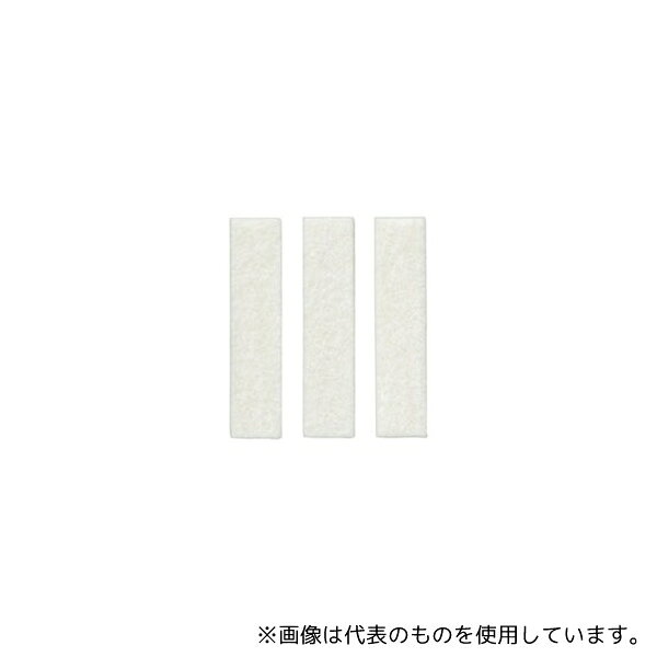 プラス IJ-913 ナンバーリングパッド 大 3P 1パック(3個入)