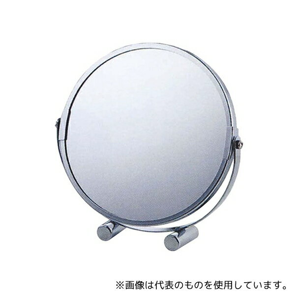 佐藤金属興業 90223 コルドミラー