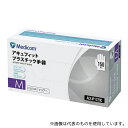 ARメディコム・インク・アジアリミテッド ACFJP1229C アキュフィット プラスチック手袋 パウダーフリー 150枚入 Mサイズ(4)