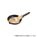 パール金属 HB-1661 ニューチャコ ふっ素加工IH対応フライパン 20cm