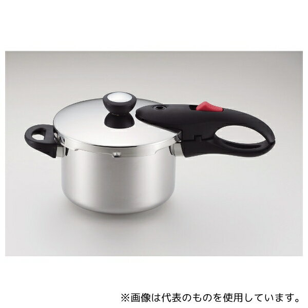 パール金属 HB-1734 軽量単層NEO 片手圧力鍋 3.0L