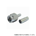 トーコネ SMAP3A SMA型ケーブル用プラグ(圧着タイプ)
