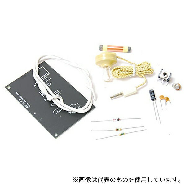 マルツエレック M2PK2300 鉱石ラジオキット(日本語説明書付)