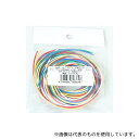 サンコー電商 UL1007AWG26-2X6 UL1007電線 AWG26 1.3mm 2m(±2%)×6色(4)