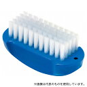 サラヤ 21507 つめブラシ 青色(4)
