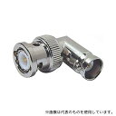 ユウエツ精機 050-1480 同軸アダプタ ライトアングル BNC プラグ - ジャック(4)