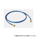 ユウエツ精機 981-NY21-M50 同軸ケーブル SMA (プラグ-プラグ) 500mm