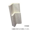 日本ヴォーグ社 電気炉用L支柱30(4)