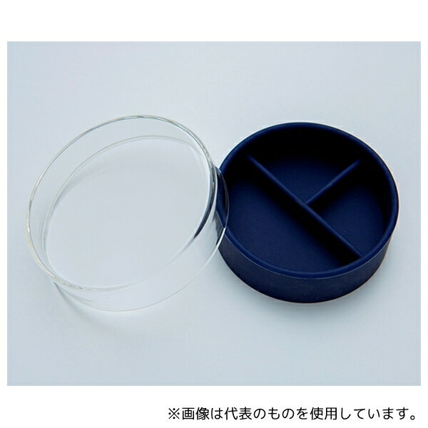 堀内製作所 S-06/N シリコン三割シャーレ ネイビー