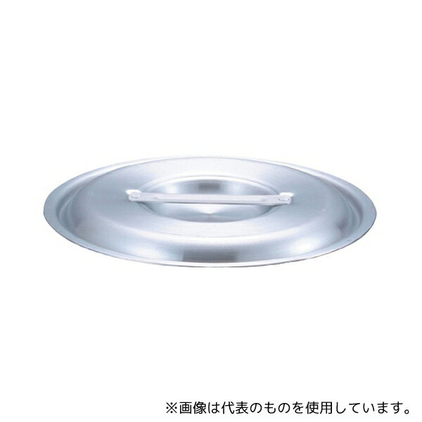 江部松商事 2021400 EBM アルミ プロシェフ蓋 27cm