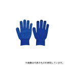 福徳産業 471861 強力すべり止め手袋 吸ちゃん 紺 777-S