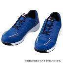 WHISEL(自重堂) S8171 Sシューズ ヒモ ロイヤルブルー 25.5cm(4)