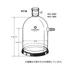 桐山製作所 VKC-3000 吸引鐘