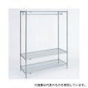 エレクター ERMS2290HG ハンガーシェルフH1900タイプ(4)